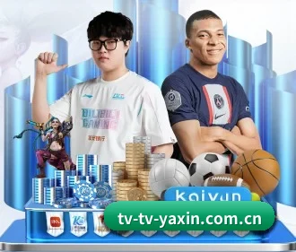 亚新 APP